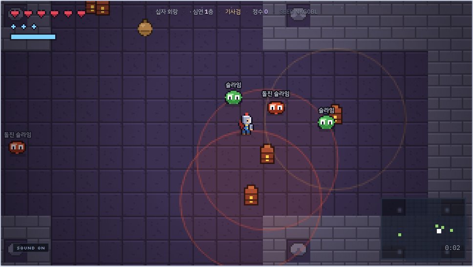 Abyss Descent gameplay